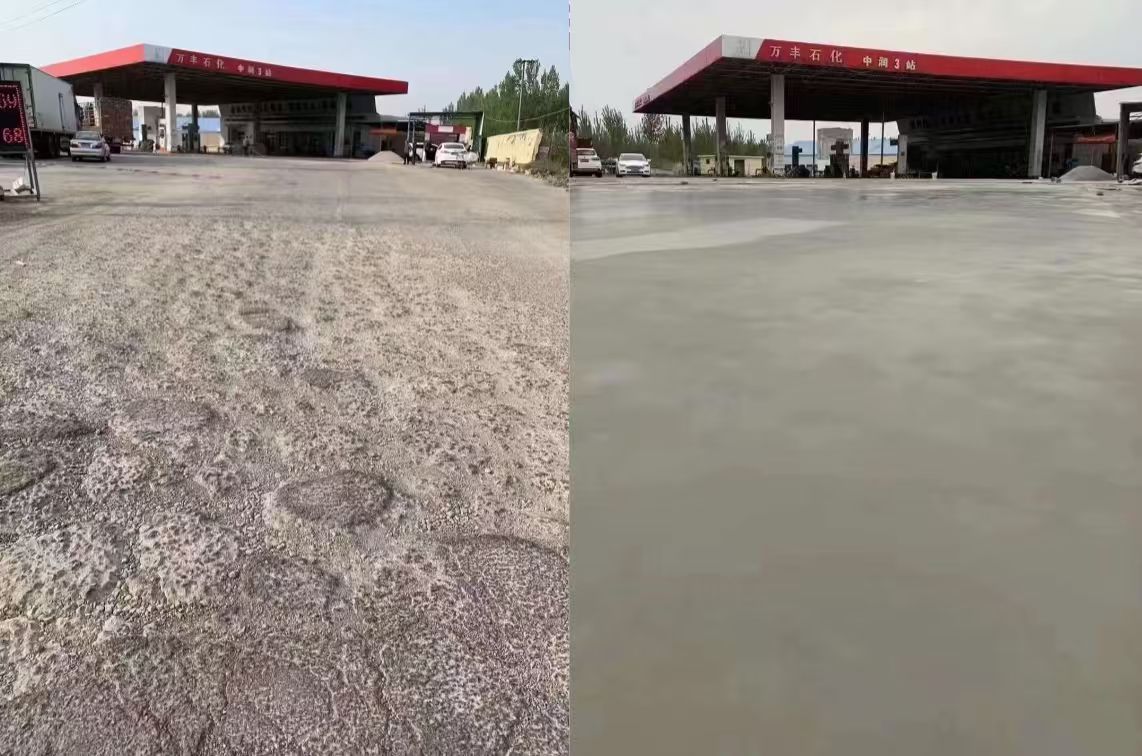 晋江水泥道路抢修料 混凝土地面修补砂浆