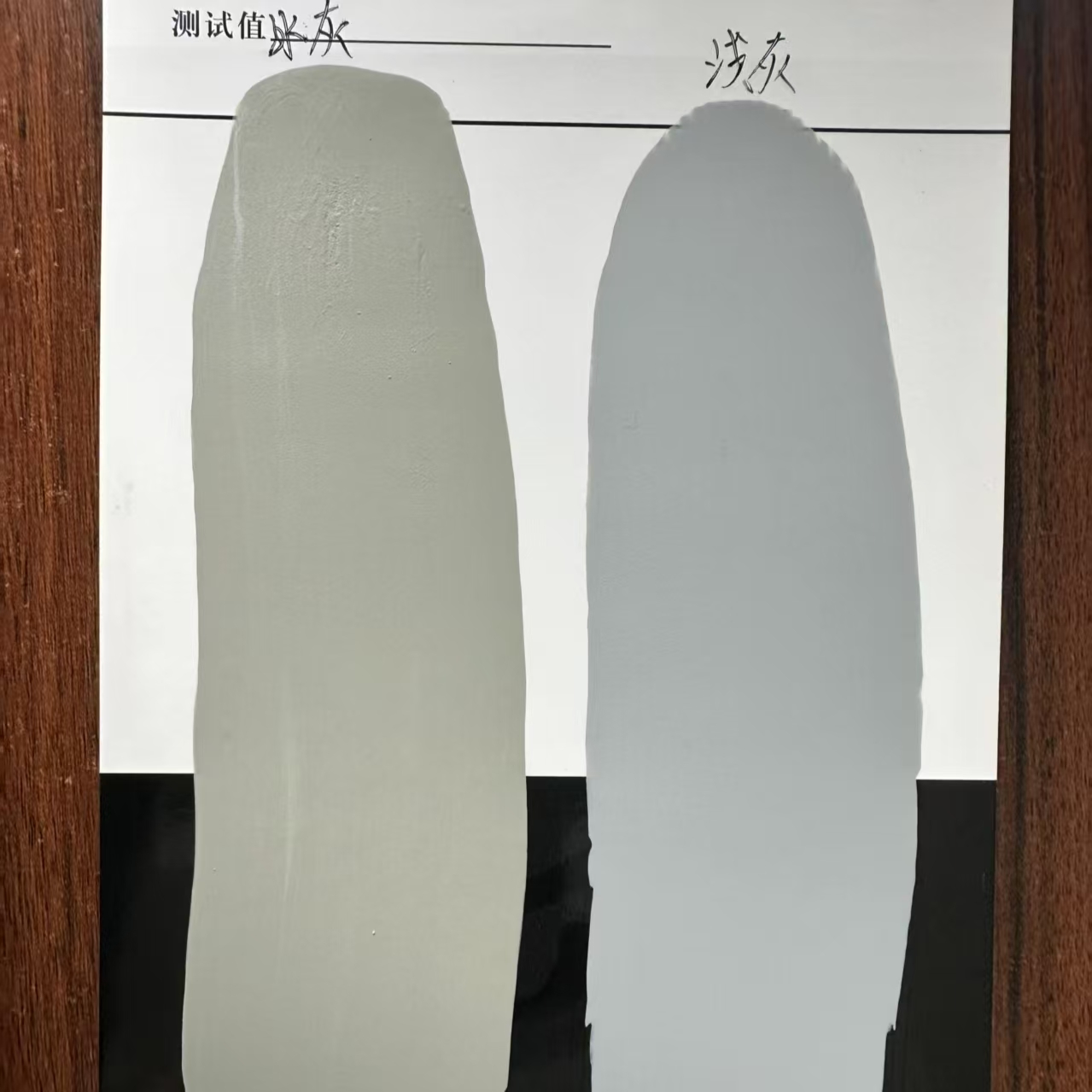 晋江水闸抗碳化耐磨涂料