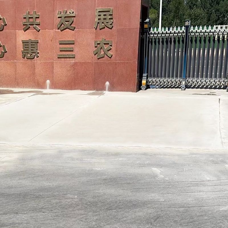 晋江路面快速通车修补料